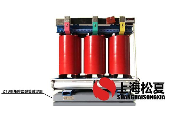 減震器具有哪些特征？上海松夏告訴你